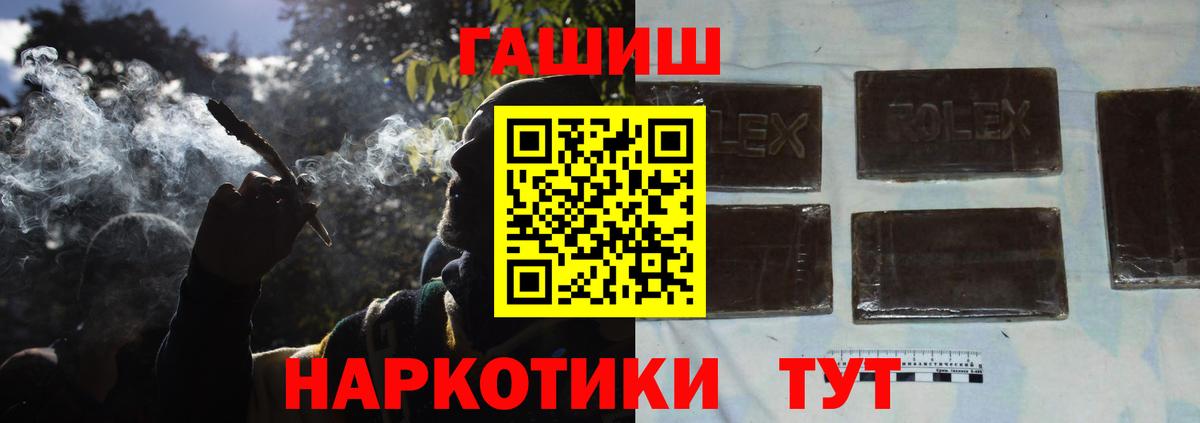 Cocaine Щёкино