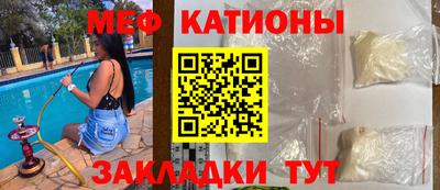 скорость Канаш