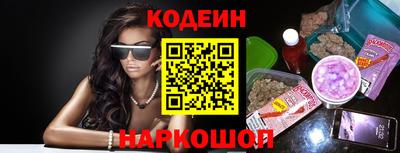 скорость Канаш