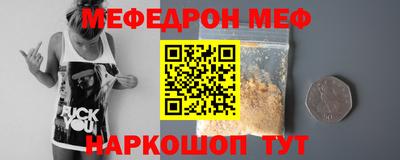 скорость Канаш