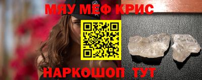 скорость Канаш