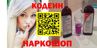 ешки Камышлов