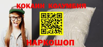 скорость Канаш