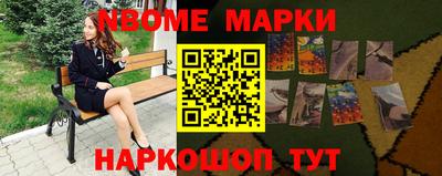 скорость Канаш