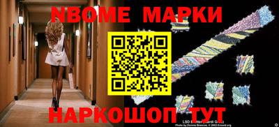 ешки Камышлов