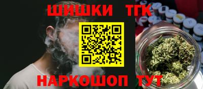 скорость Канаш