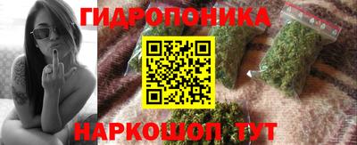 мефедрон Кандалакша
