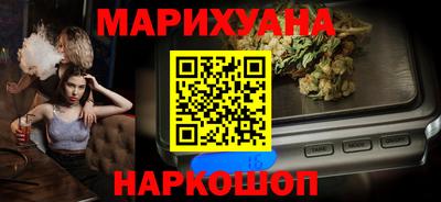 ешки Камышлов