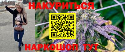 ешки Камышлов