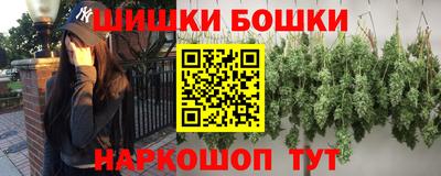 мефедрон Кандалакша
