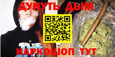 ешки Камышлов