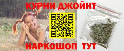 ешки Камышлов
