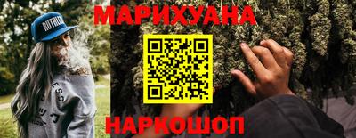скорость Канаш