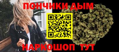 скорость Канаш