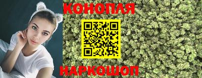 мефедрон Кандалакша
