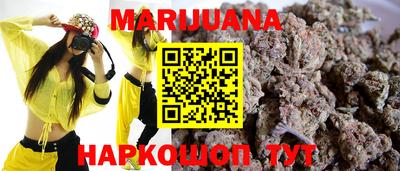 мефедрон Кандалакша
