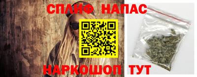 скорость Канаш