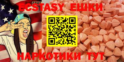мефедрон Кандалакша