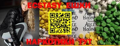мефедрон Кандалакша