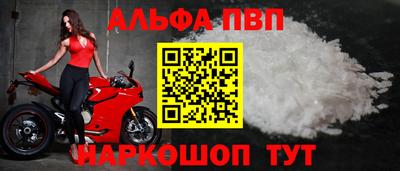 ешки Камышлов