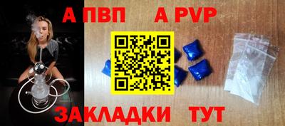 скорость Канаш