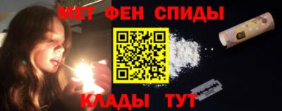 скорость Канаш