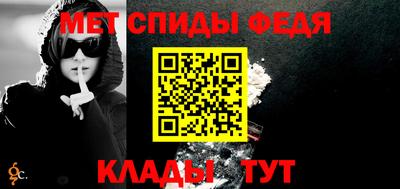 ешки Камышлов