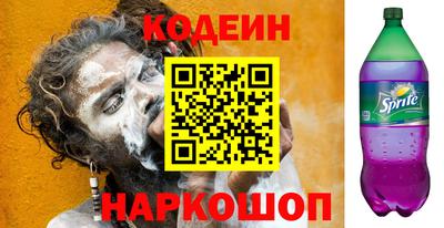 ешки Камышлов