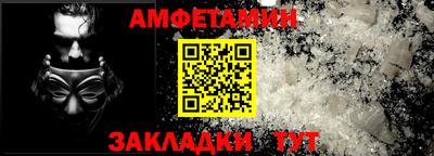 скорость Канаш
