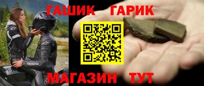 ешки Камышлов