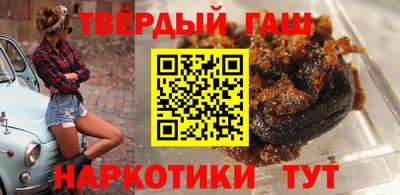ешки Камышлов