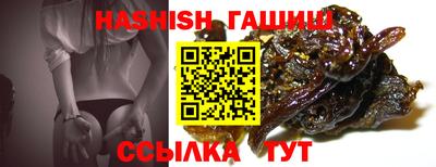 ешки Камышлов
