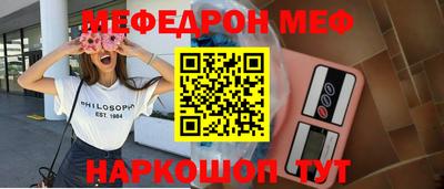 скорость Канаш