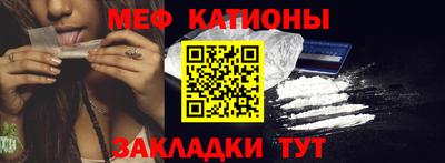 скорость Канаш