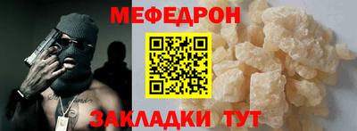 ешки Камышлов