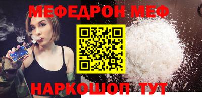 скорость Канаш